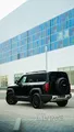 BYD Leopard 5 2025